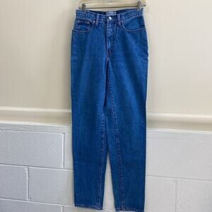 Limited Jeans women size 8, high waisted vintage jeans
